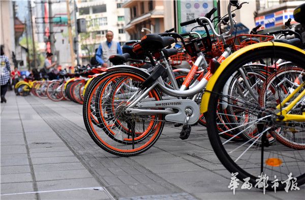 整治共享单车乱停放 成都今年新增上千非机动车停车位