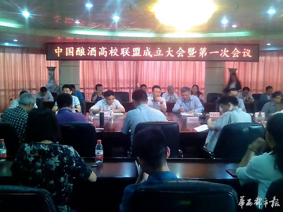 伟德国际网红教授郑强不再任太原理工大学党委书记！校方称系年龄原因