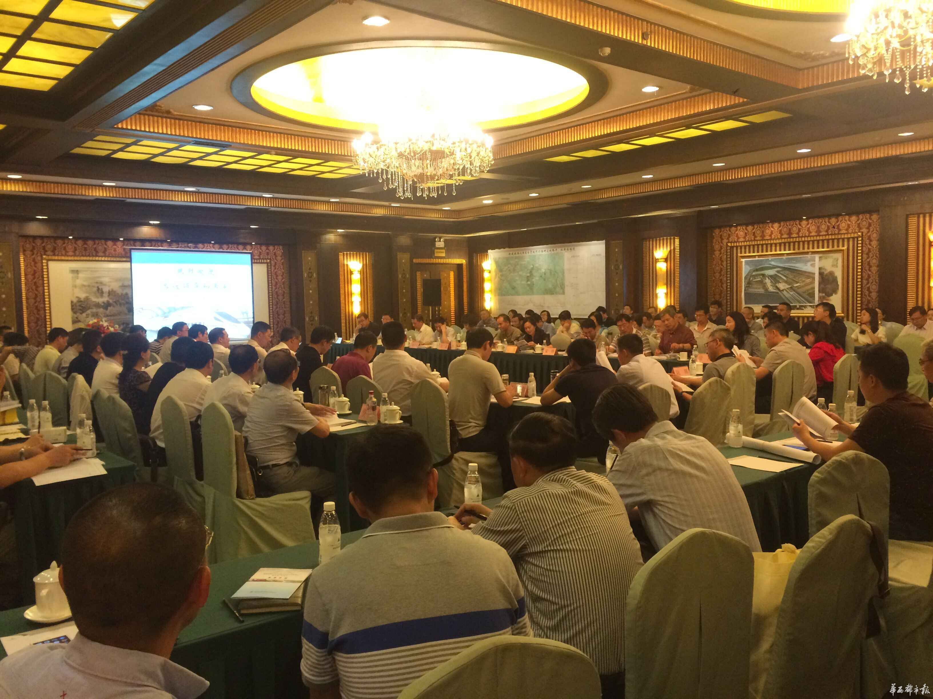 成都至自贡铁路举行可研会 设计时速350公里\/