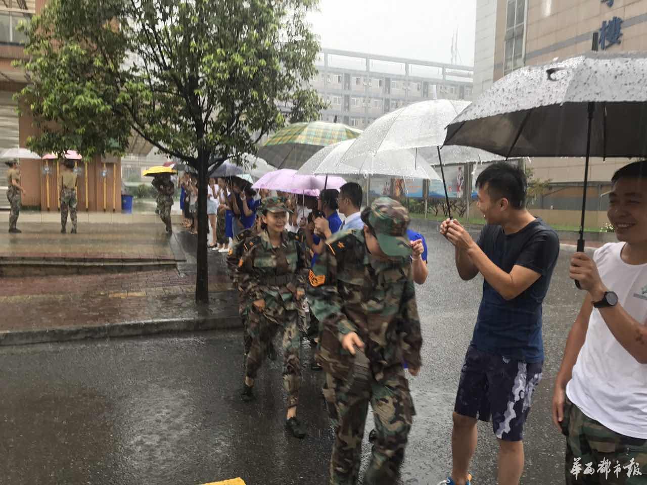 QQ图片20170826110134.jpg