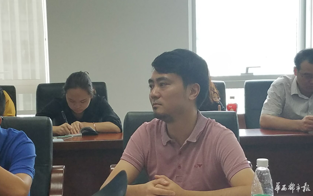 成都市建筑设计研究院高级工程师王磊:打造中国最具国家的"魅力城市风v国家案例分析与图片