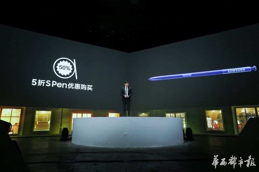 三星电子移动通信事业部总裁高东真: 为中国用