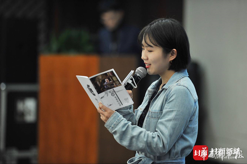 读诗会暨第三代诗歌代表人物尚仲敏诗歌诵读会