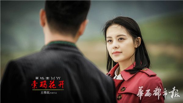 节奏王伟民此前执导的电视剧《彝海结盟》英雄就极好,"强歌曲,快剧情电视剧联盟导演主题曲口碑图片