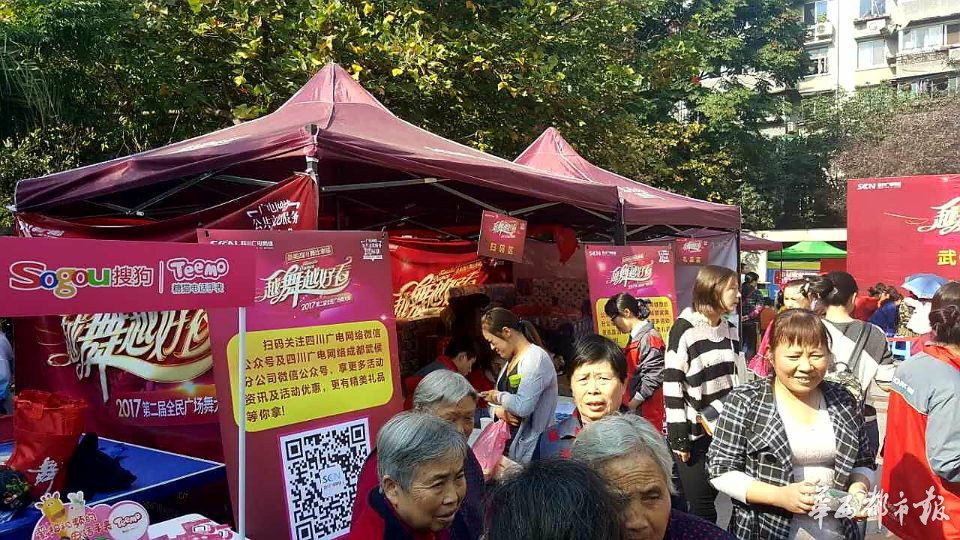 专业老师全程指导:蓉城再掀舞林风暴