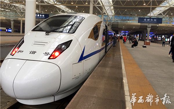 12月29日起成都至西安每天24趟动车 最快3小