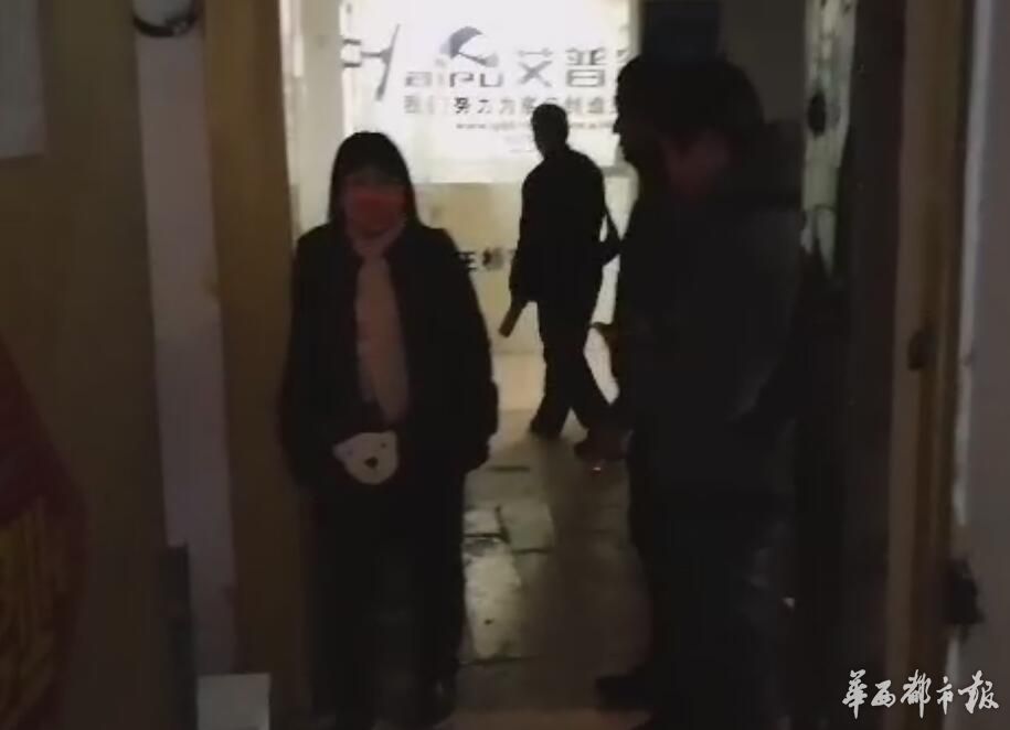 资金链断裂 四川艾普将退出成都市场 有市民刚