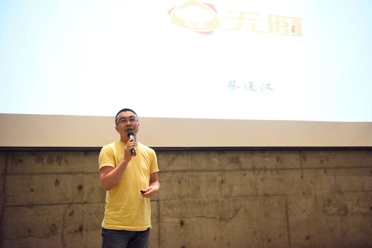 消费分级:为何油腻大叔要到抖音上卖红酒?