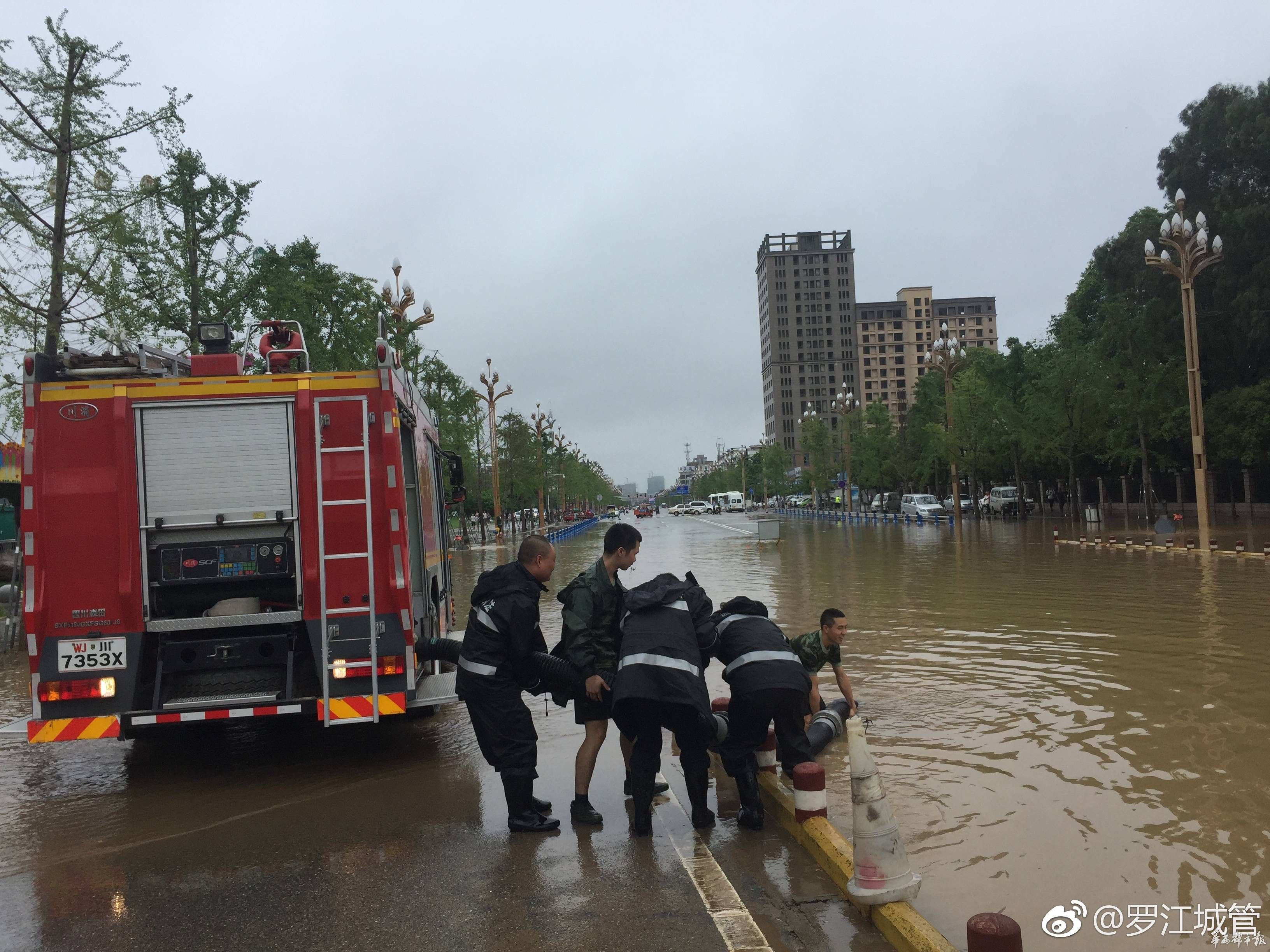 德阳发布暴雨黄色预警 雨量普遍暴雨