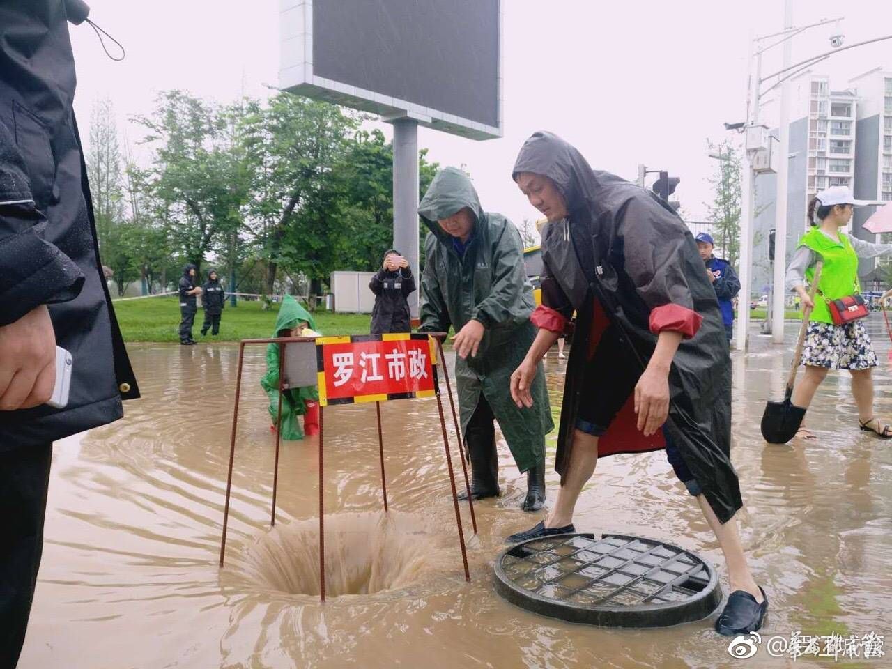 德阳发布暴雨黄色预警 雨量普遍暴雨