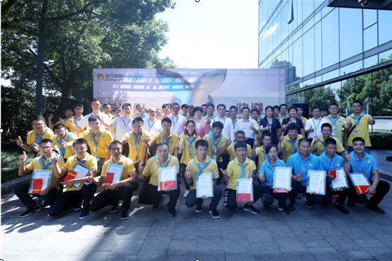 苏宁旗舰级产品进军西南 成都苏宁易购广场新