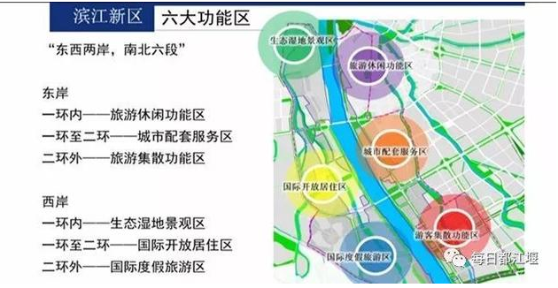 玉玺龙袍都江堰首展 延禧攻略即将再次呈现？