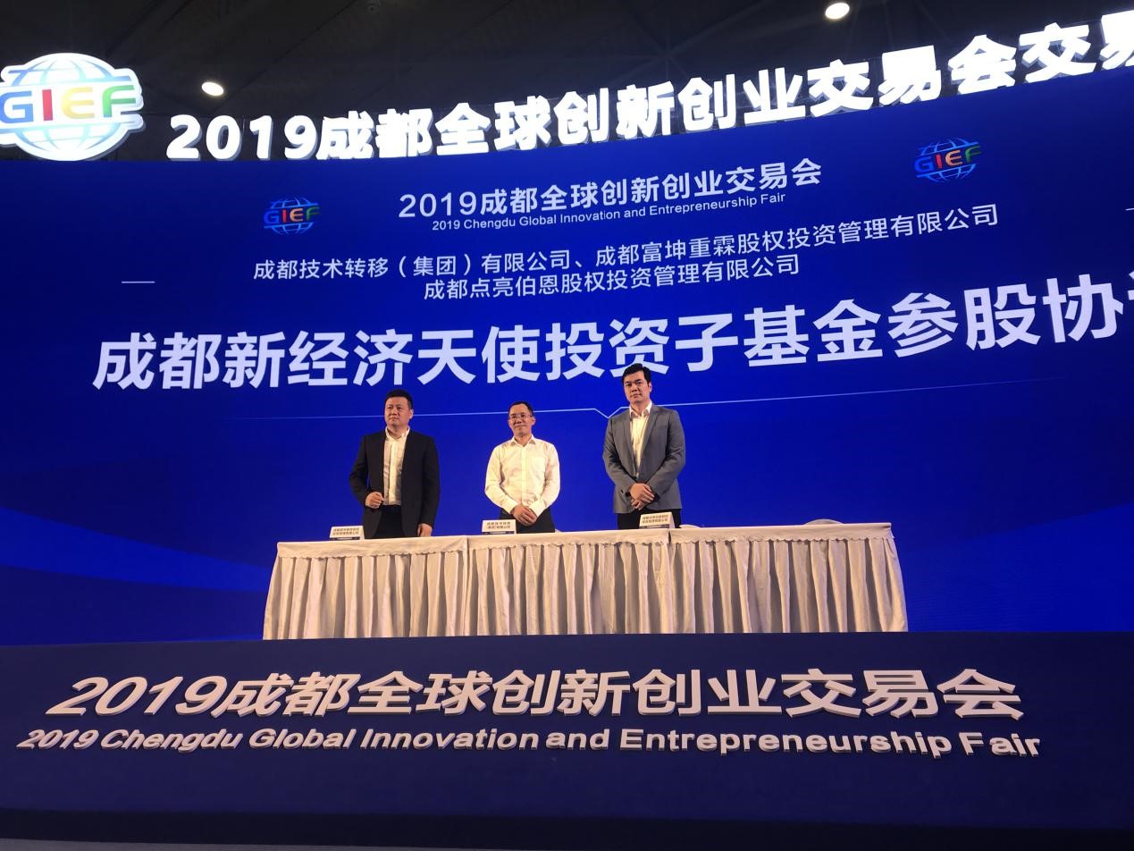 NG南宫娱乐· NG南宫28官方网站· NG南宫APP下载创新药爆了！港股通创新药ETF、港股创新药ETF基金、恒生创新药ETF、港股创新药ETF年内涨超89%