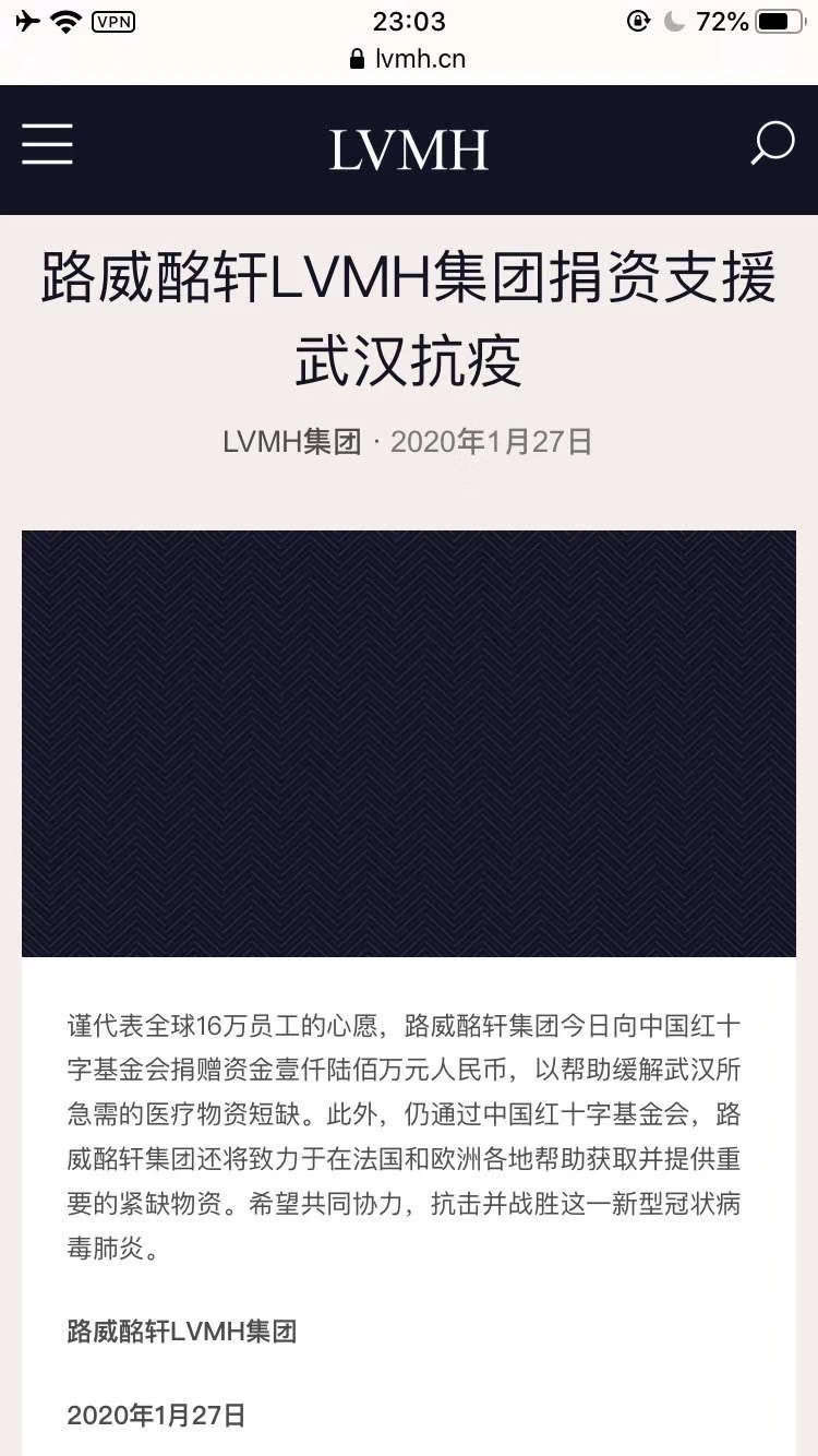 开云体育- 开云体育官方网站- 开云体育APP山西一朗桥架制造有限公司
