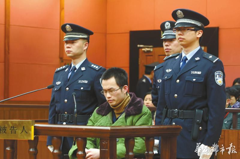 林森浩投毒案8日宣判 黄父希望维持原判