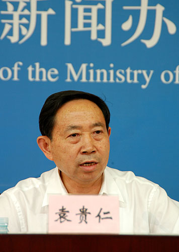 袁贵仁 新华网发(资料图片)新京报快讯(记者许路阳)记者今天从教育部