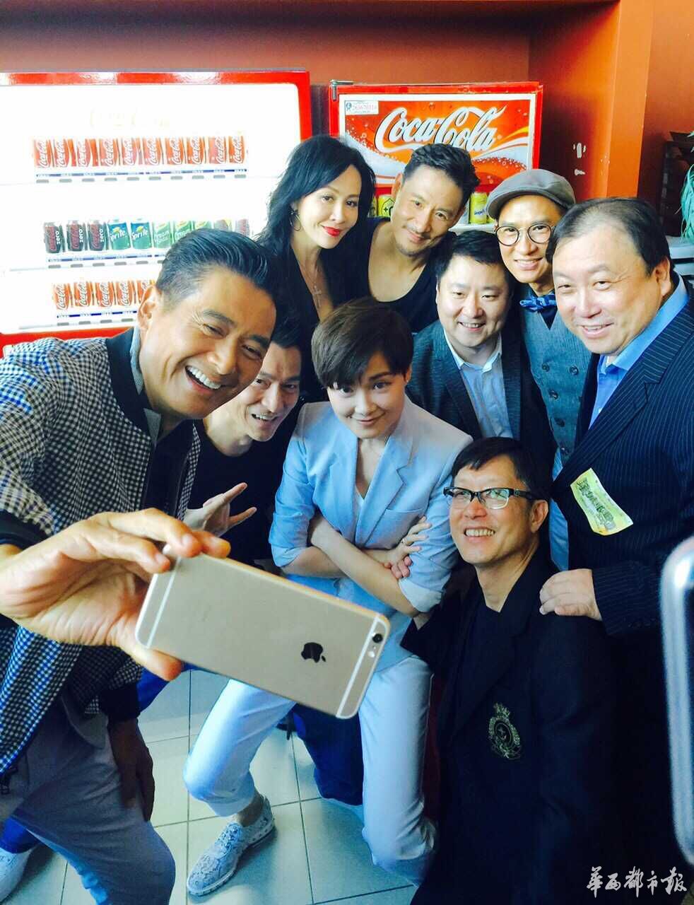 《澳门风云3》李宇春被刘德华喊"姑姑"