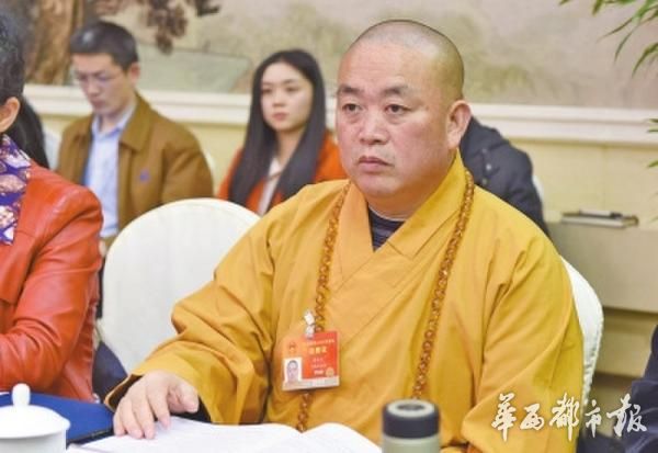 6少林弟子举报释永信十宗罪