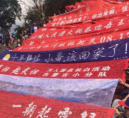 首先小编给各位爷科普一哈"十年之约":虽然今天是周一,但是由于盗墓