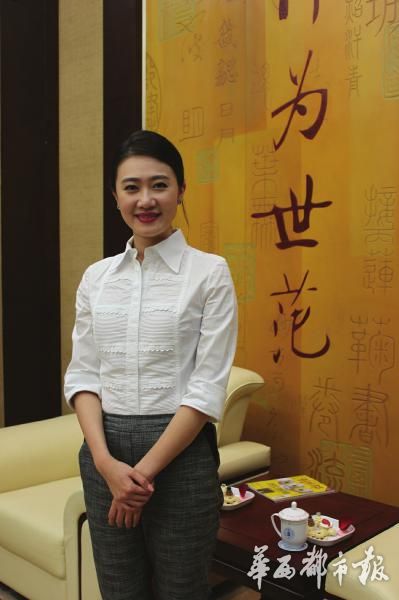 张萌