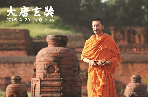 婚后黄晓明竟"出家"西行取经去了? 穿越沙漠差点被晒伤