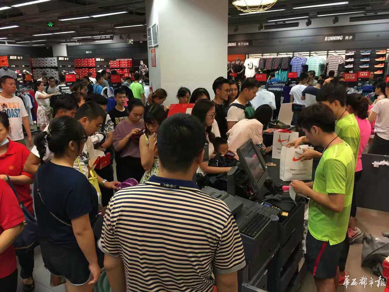 龙湖天街疯抢8小时单日销售超3110万