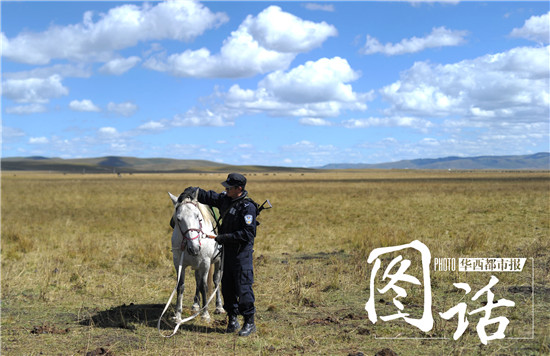 红原第二代骑警确尔丹 与爱马"那托"的不了情