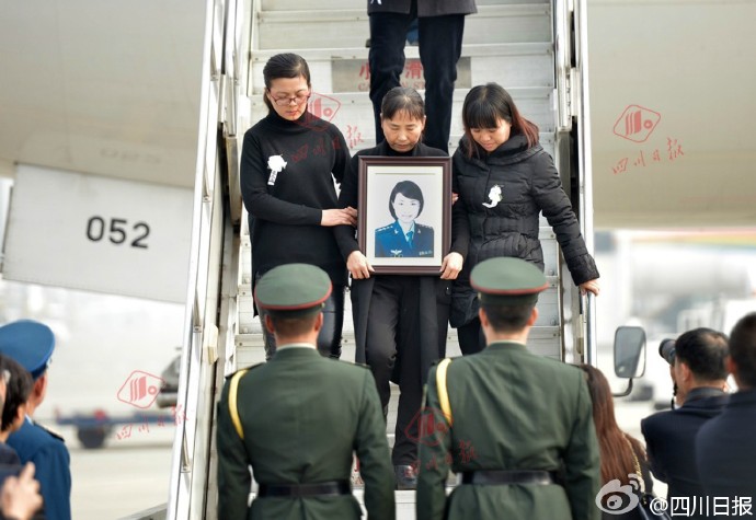 com虚假新闻举报电话:028-86969039电话爆料:028-96111邮箱爆料