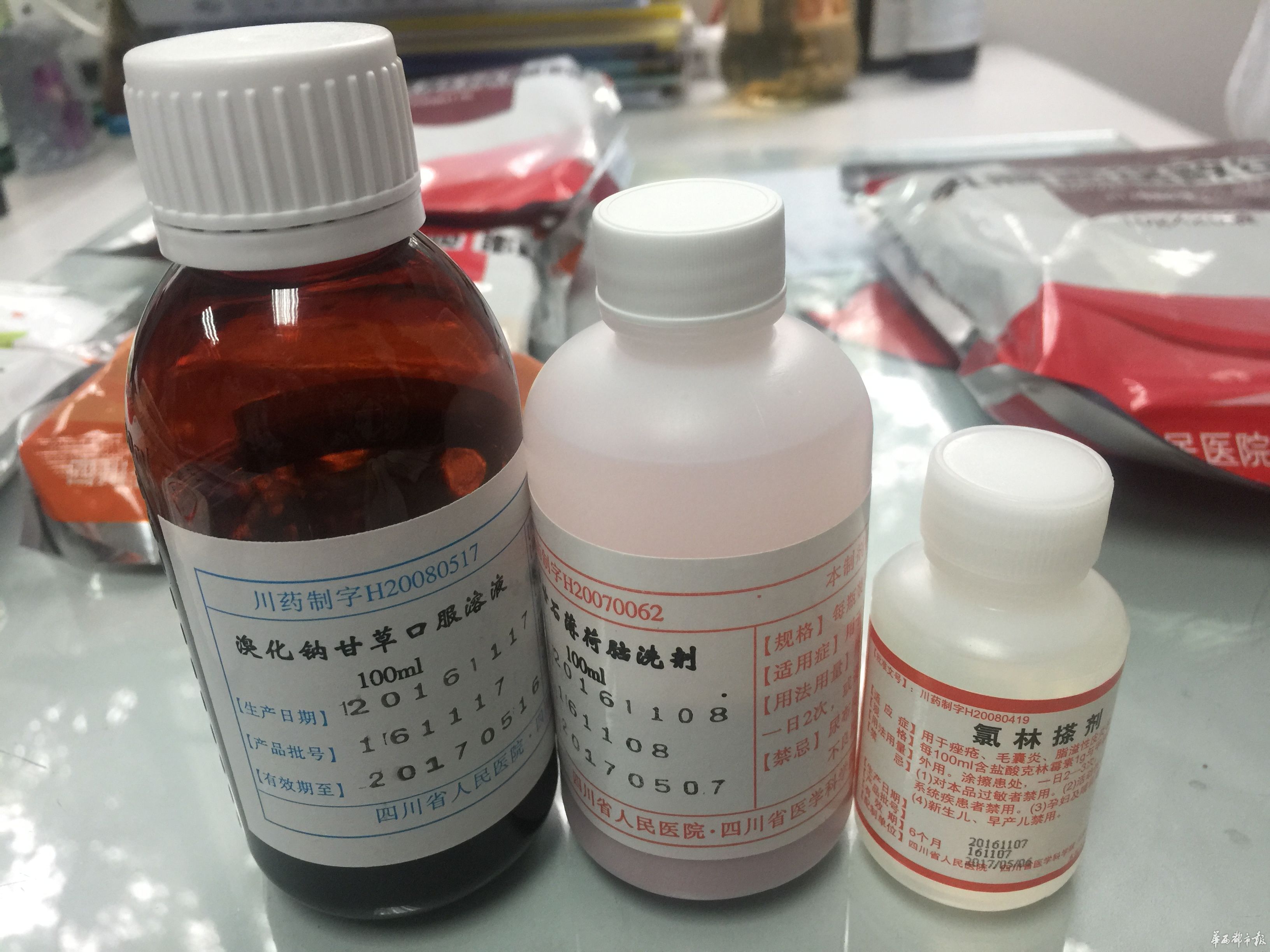 成都"网红"自制药 仍须处方购买