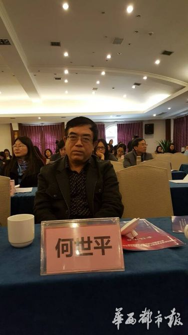 峨影集团董事长何世平:电影市场的春天太短暂