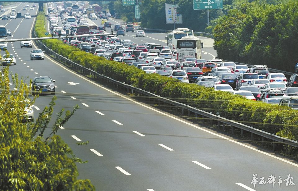 春节上高速上午11点最堵四川高速春运期间预计车流1925万辆
