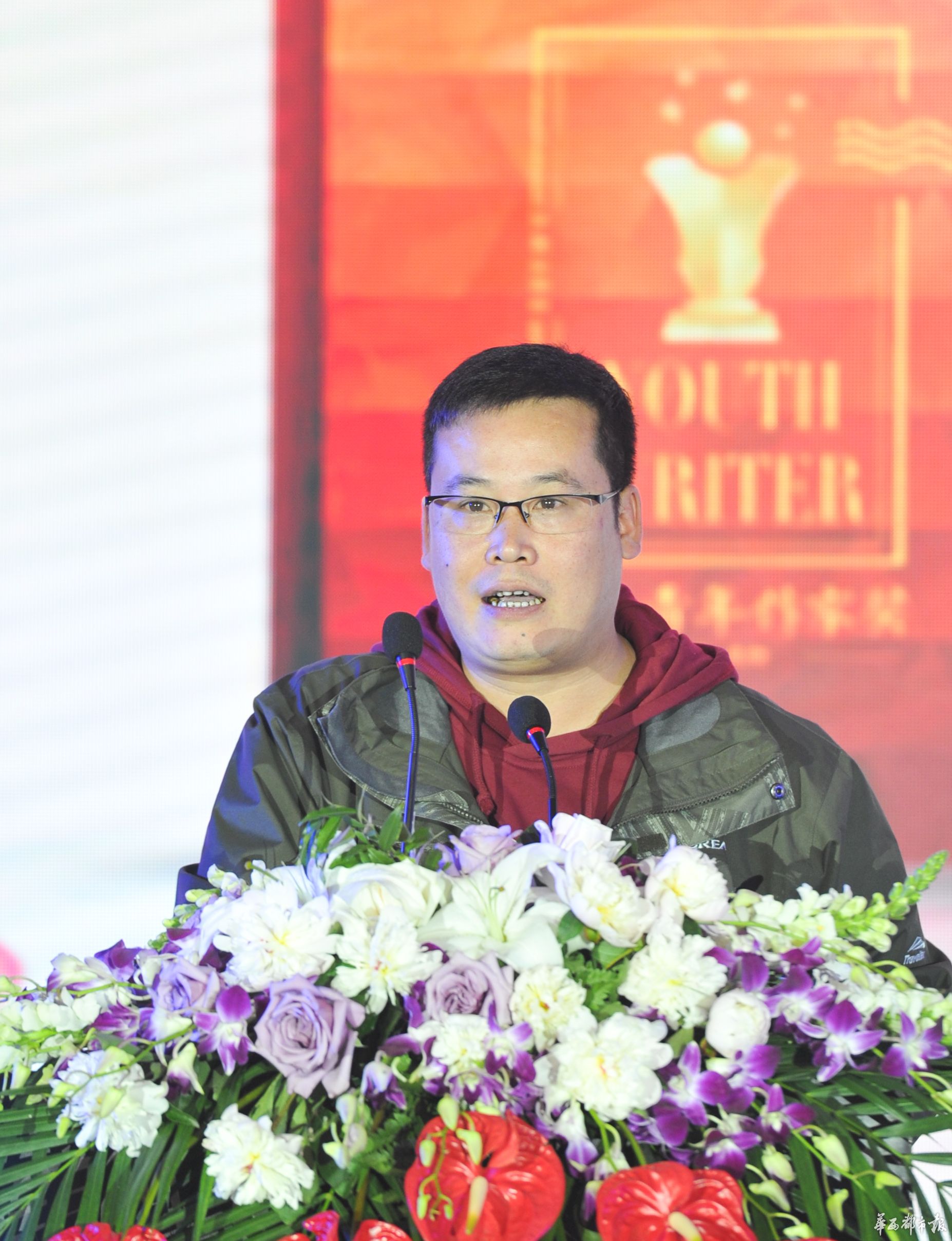 [获奖者专访]肖江虹:现在主要是创作小说 而非写剧本