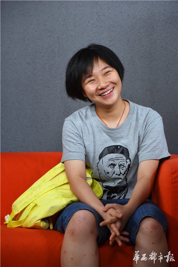 淡定姐黎雨佳做客封面直播间学习有动力目标是当科学家