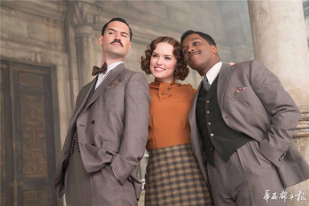 天黑请闭眼 一群火车戏精玩转杀人游戏