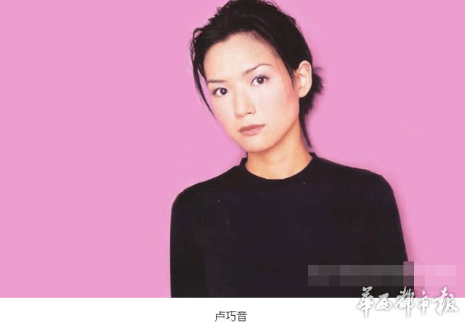 "撩妹狂魔"余文乐宣布大婚 老婆是皮带千金王棠云