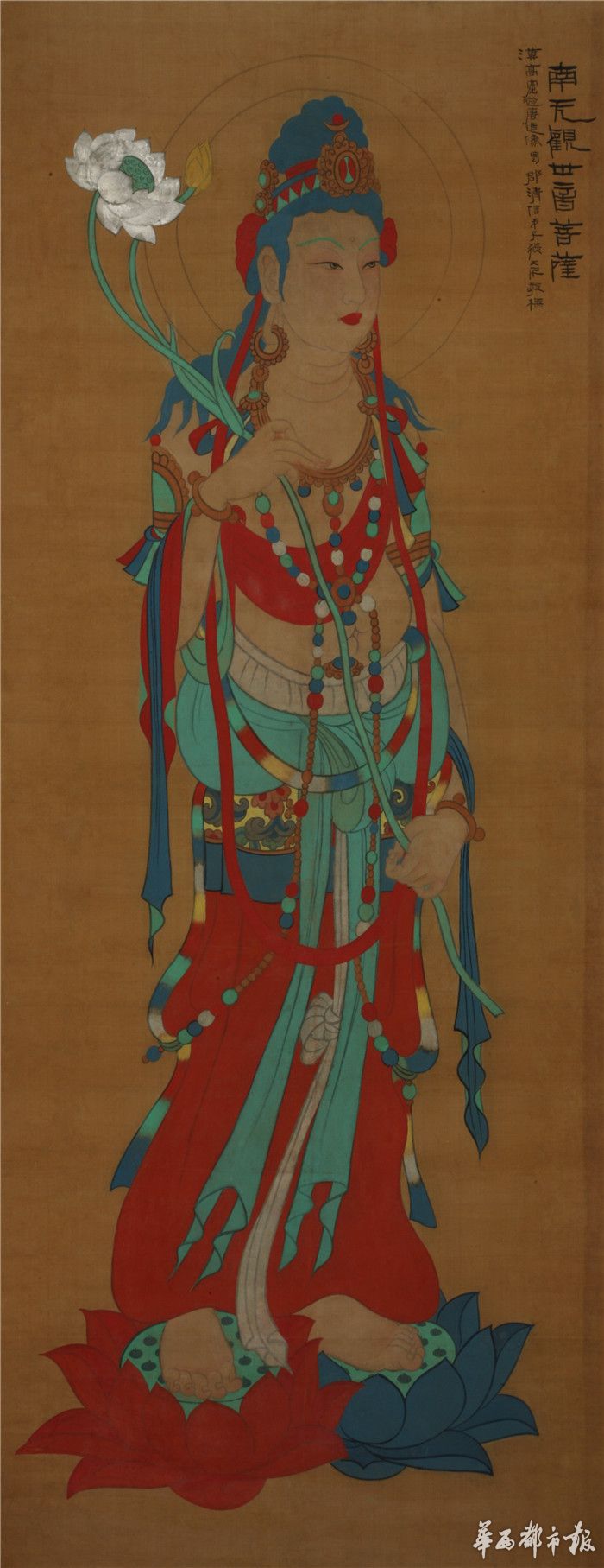 在川博二楼的张大千艺术馆中,另一幅大千先生的《水月观音》图正在