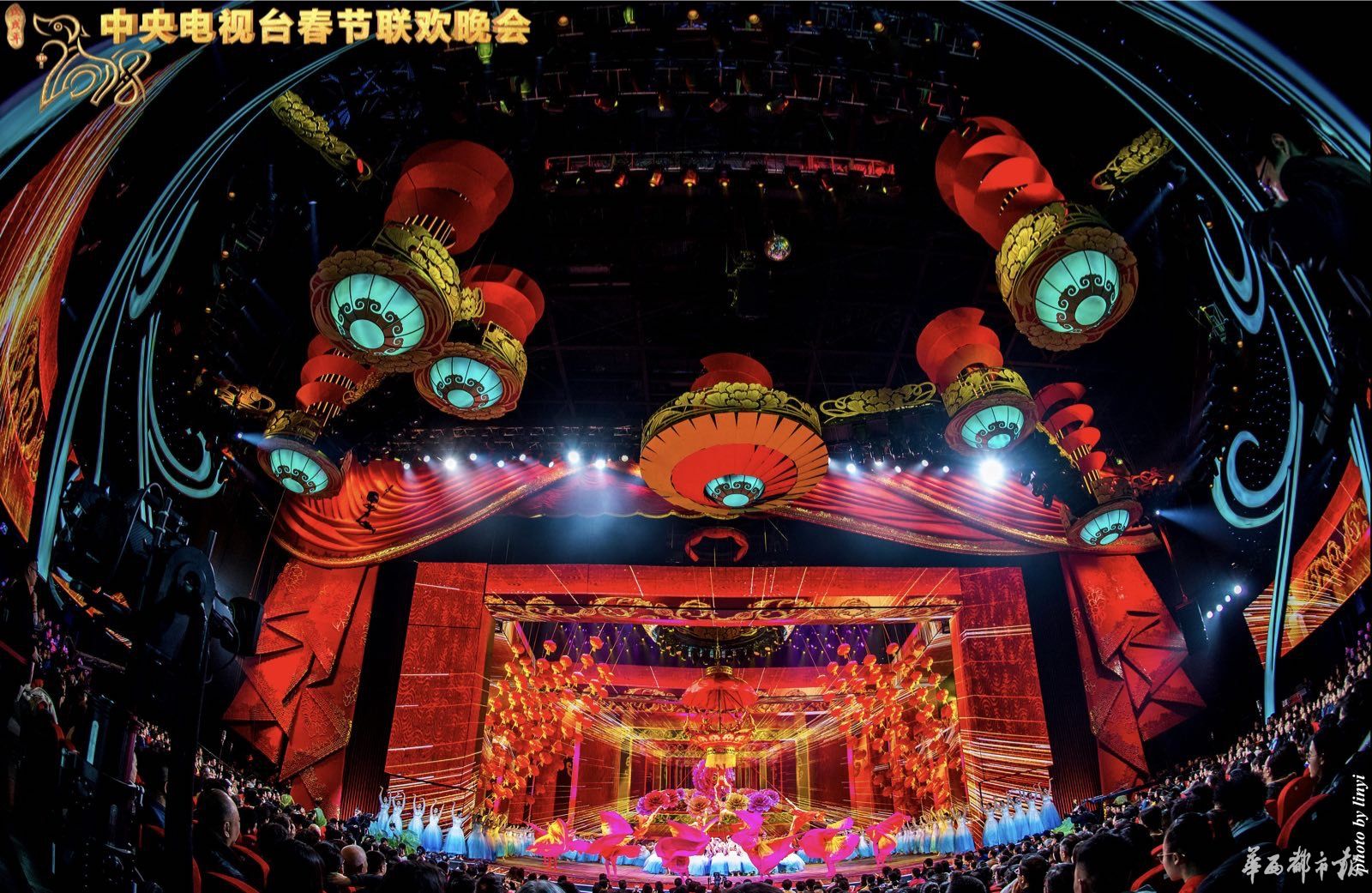 2018央视春晚大幕明晚开启 普天同庆大舞台曝光 - 每日更新 - 华西都