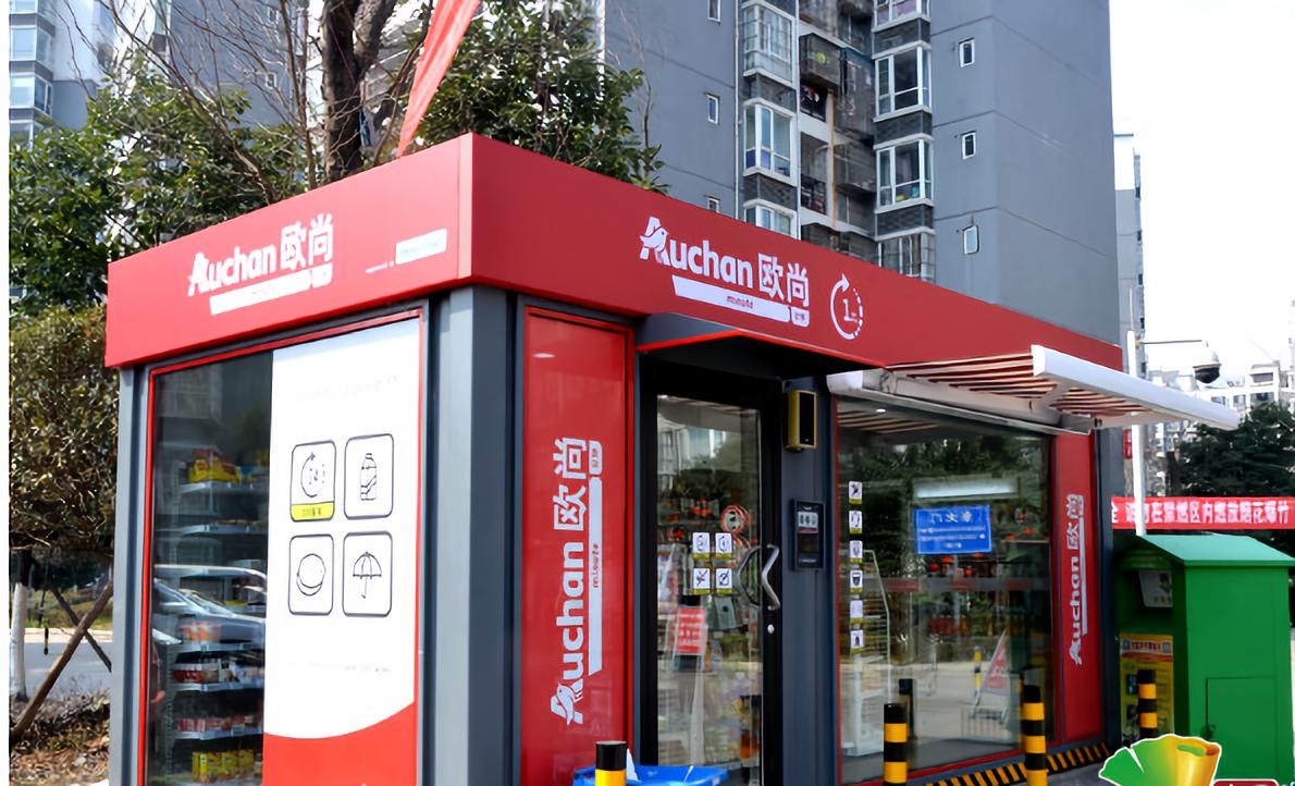 无人零售悄悄渗透成都社区市场