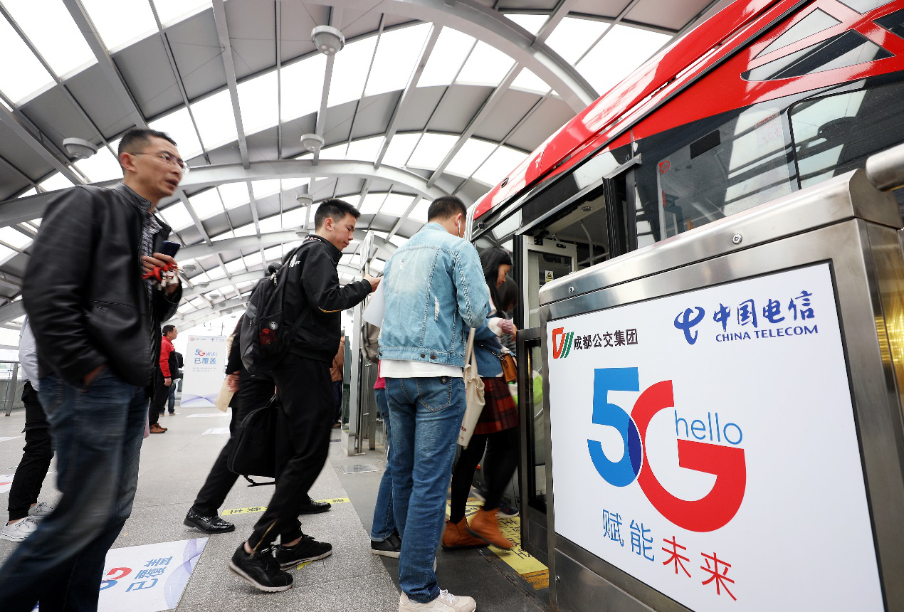 成都建成全国首个5g智慧公交综合体 5g智慧公交调度系统亮相