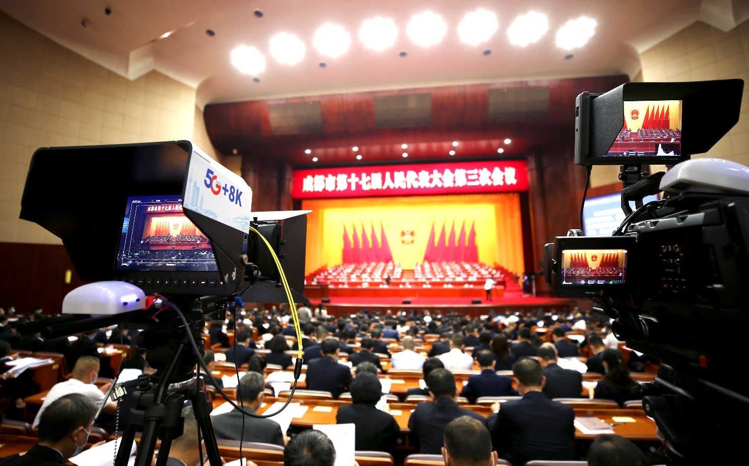5g 8k直播"两会" 5g红外线测温助力疫情防控由于疫情防控需要,成都"