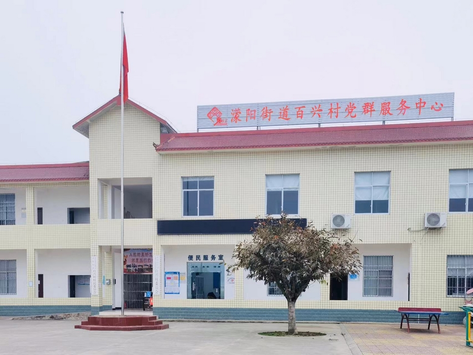 彭州蒙阳18个村社区被拆并档案中的它们永不褪色